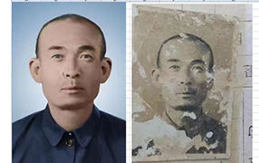 交口老照片修复-2